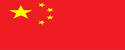 开云体育世界杯中国官网首页
