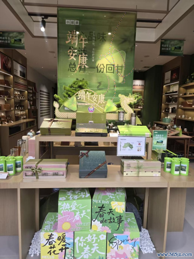 端午礼盒或告别“甜咸之争”,粽子健康可口要看得见